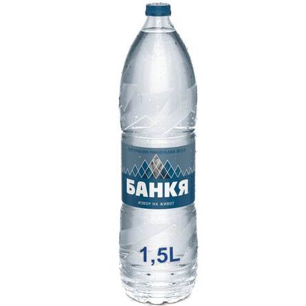 Банкя минерална вода 1,5 л.