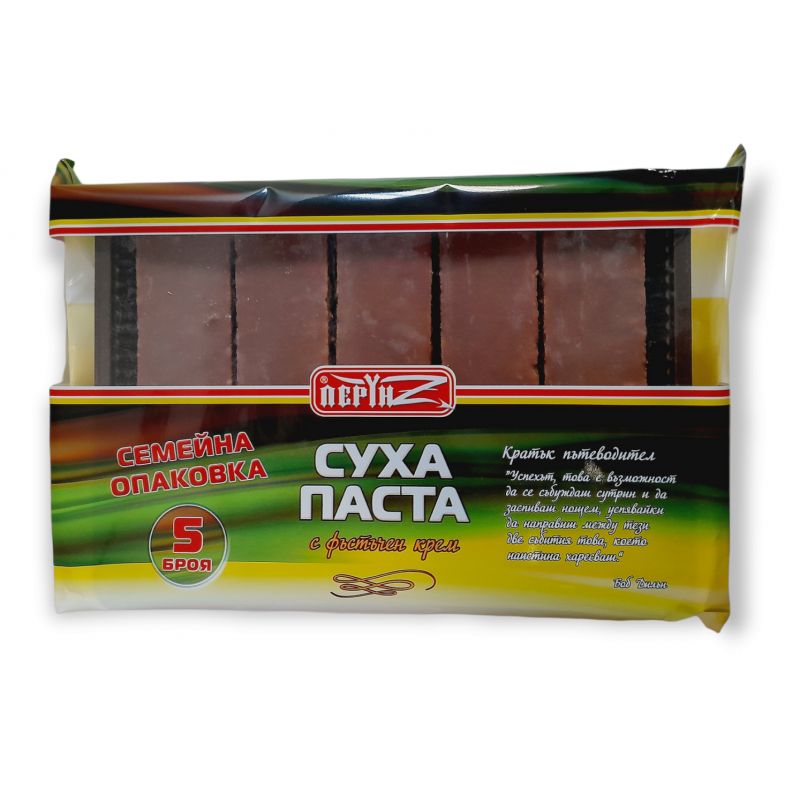 Суха паста Фъстък Перун 5 бр.