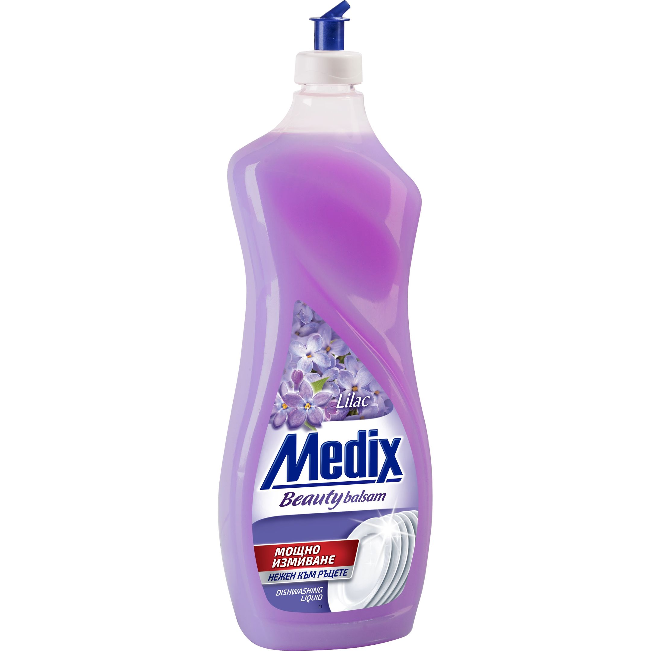 Медикс веро балсам 0,750 Lilac