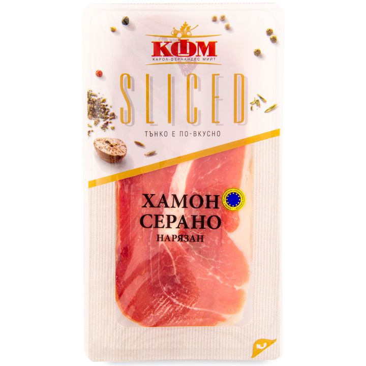 Хамон Серано 0,080 КФМ