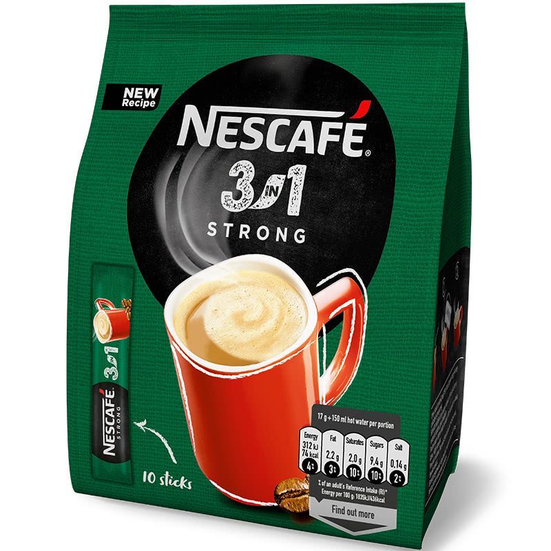 Nescafe Класик 3 в 1 0,170 Strong пакет 10 бр.