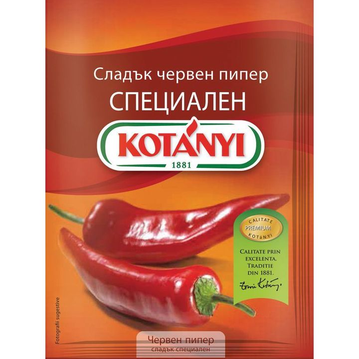 Котани червен пипер сладък 0,040