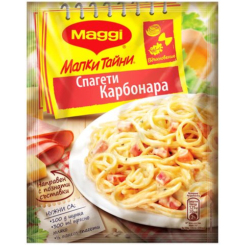 Маги Фикс спагети карбонара 0.037