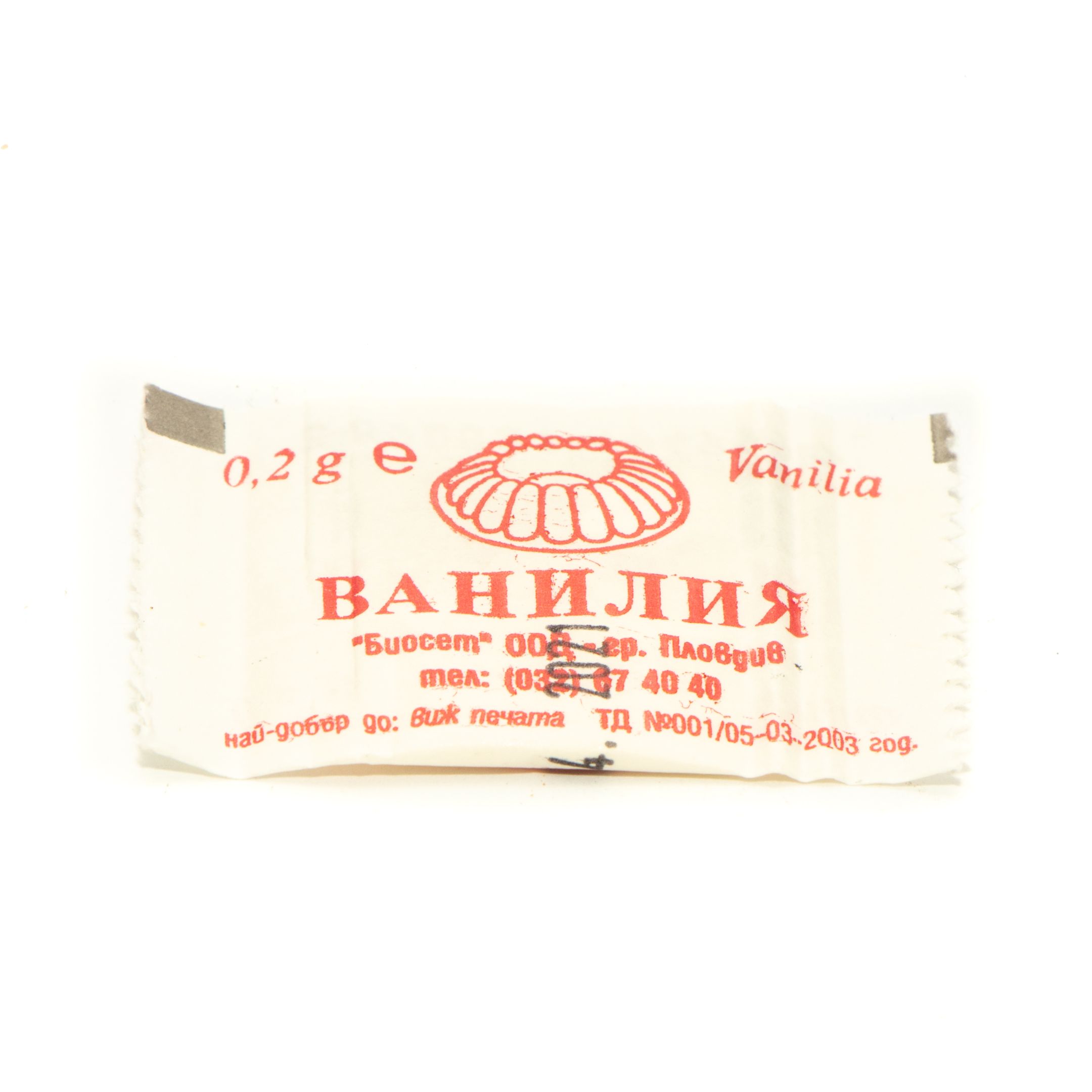 Ванилия