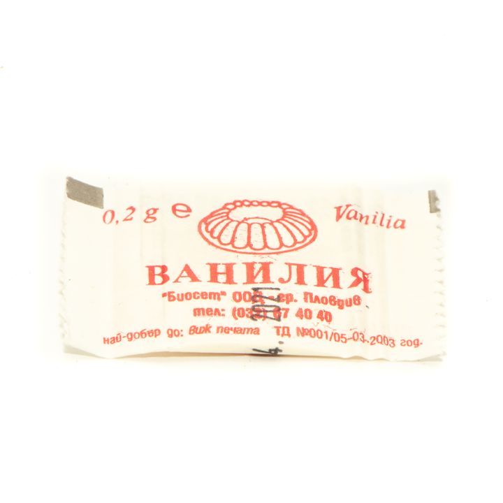 Ванилия