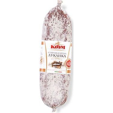 Луканка Старобългарска КФМ