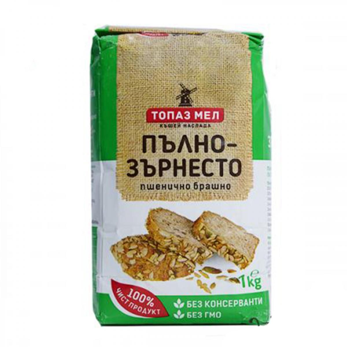 Брашно ТОПАЗ МЕЛ пълнозърнесто 1 кг.
