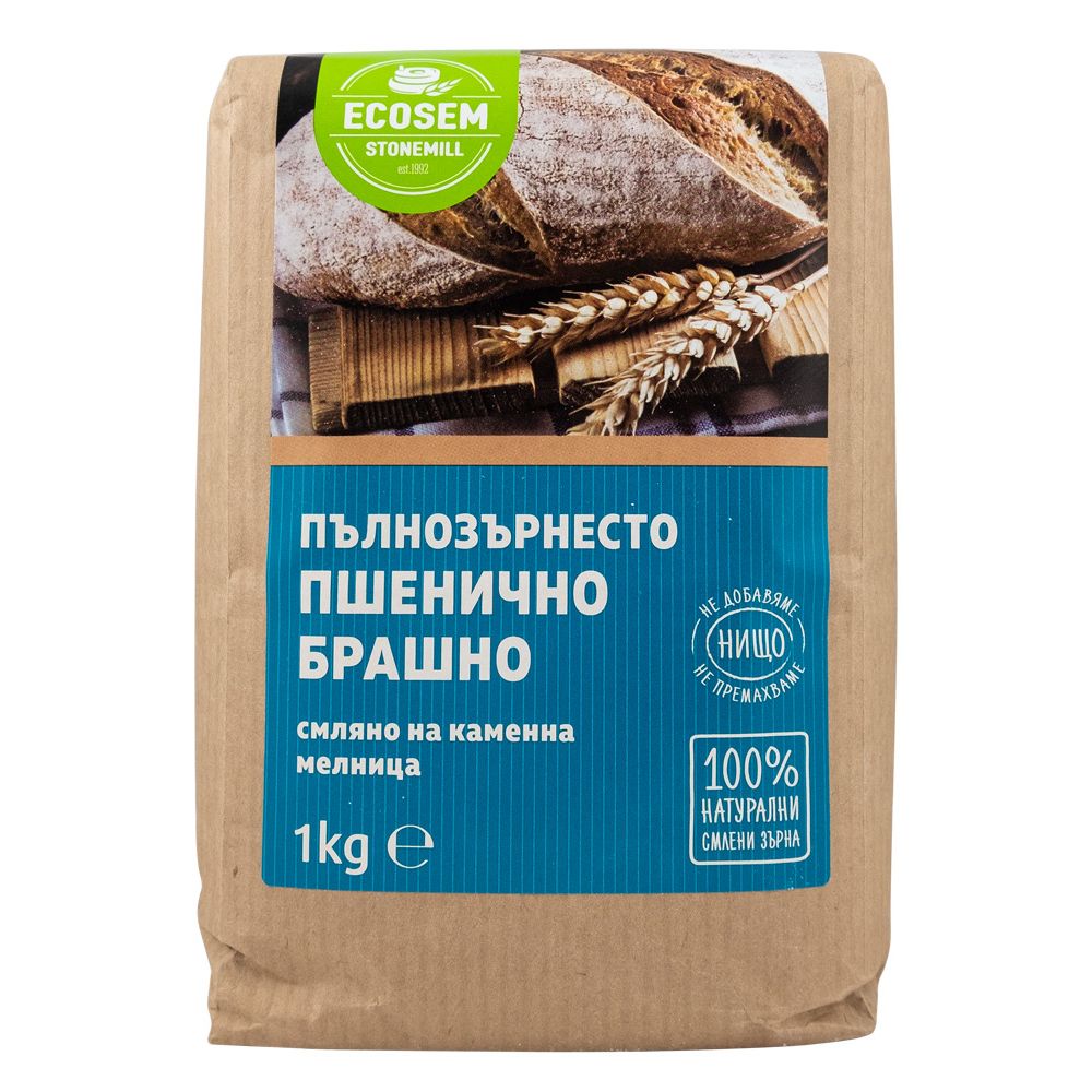 Брашно пшенично пълнозърнесто 1кг. Ecosem