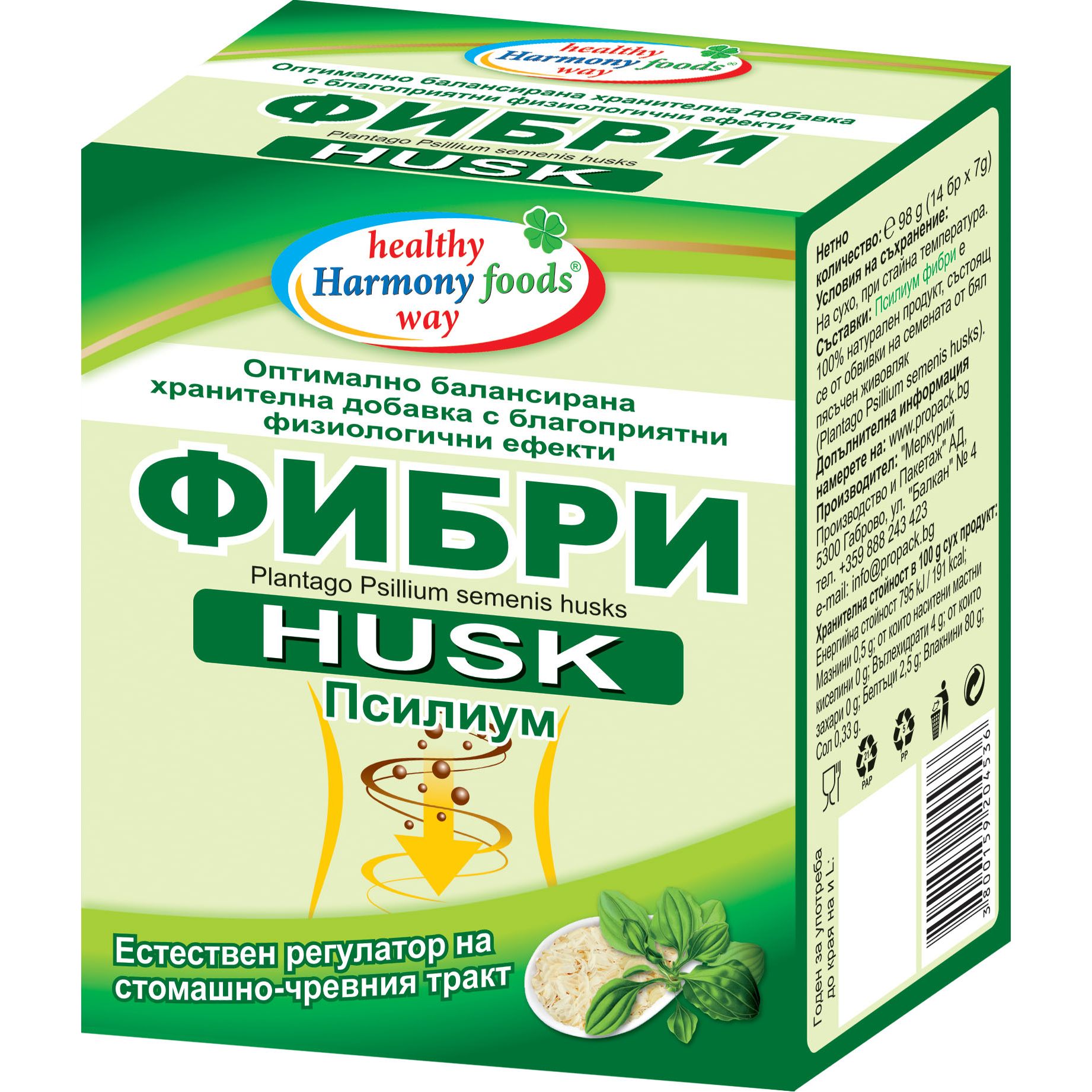 Фибри 0,098 Harmony Light