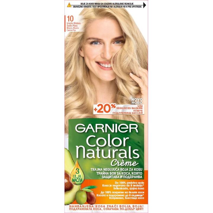 Боя за коса Гарниер Naturals 10