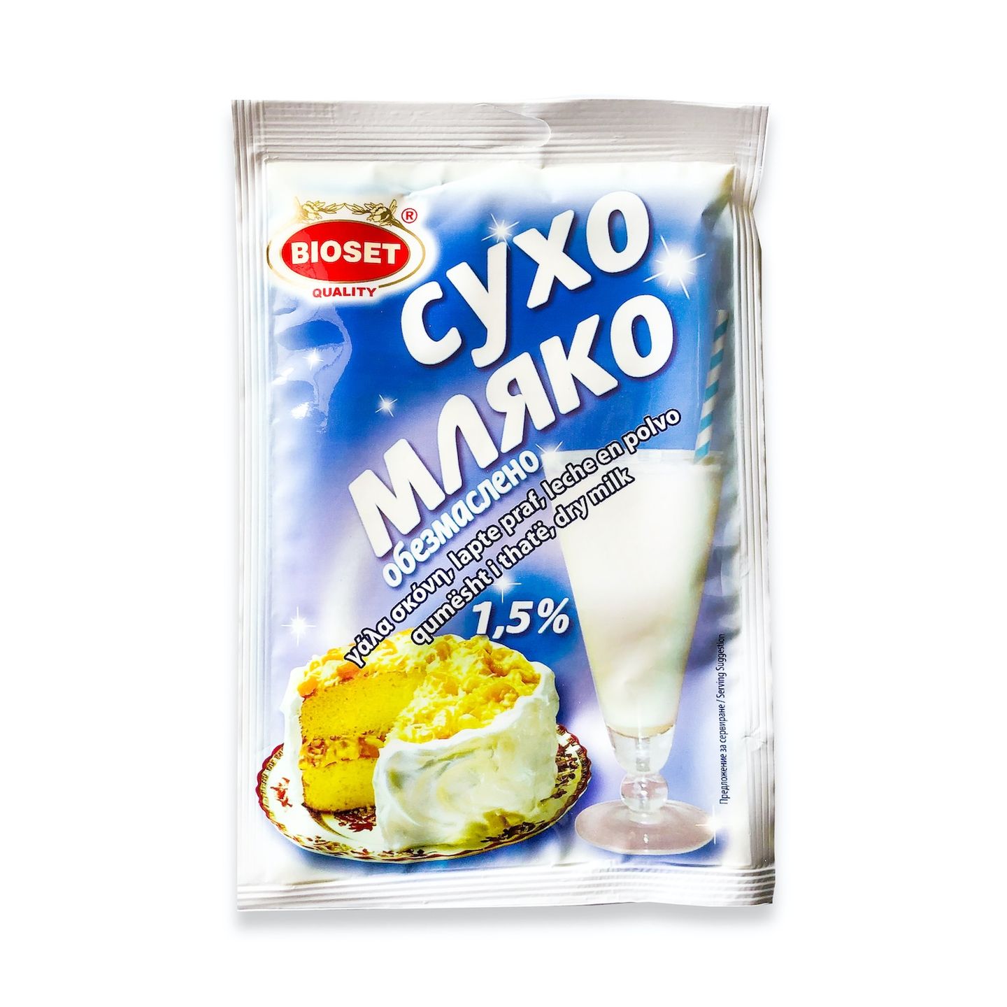 Биосет сухо мляко 1,5% 0,050 Обезмаслено