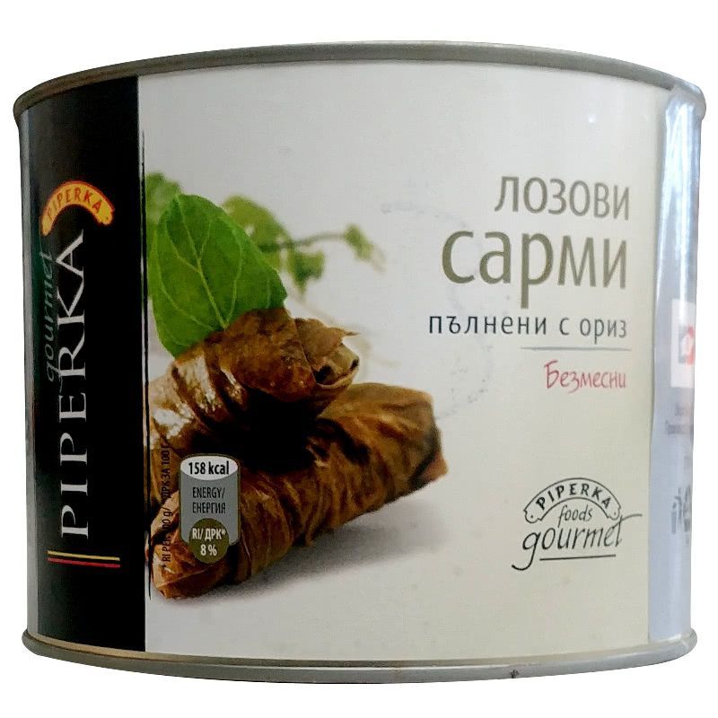 Лозови сарми 2 кг. Palirria