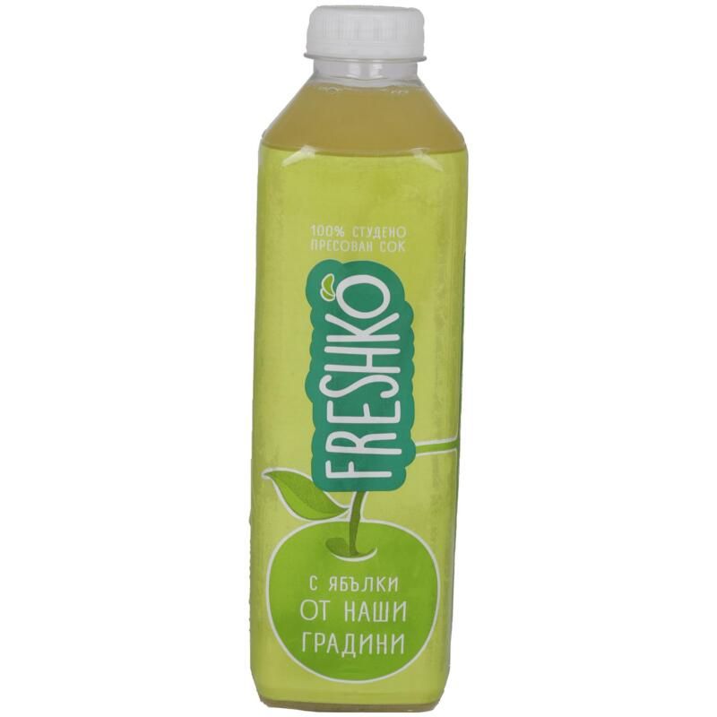 Сок 100% студено пресован ябълка 1л FRESHKO