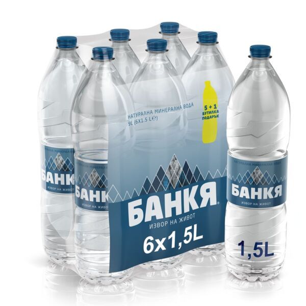 Банкя минерална вода 1,5 л. мултипак 5+1 бр.
