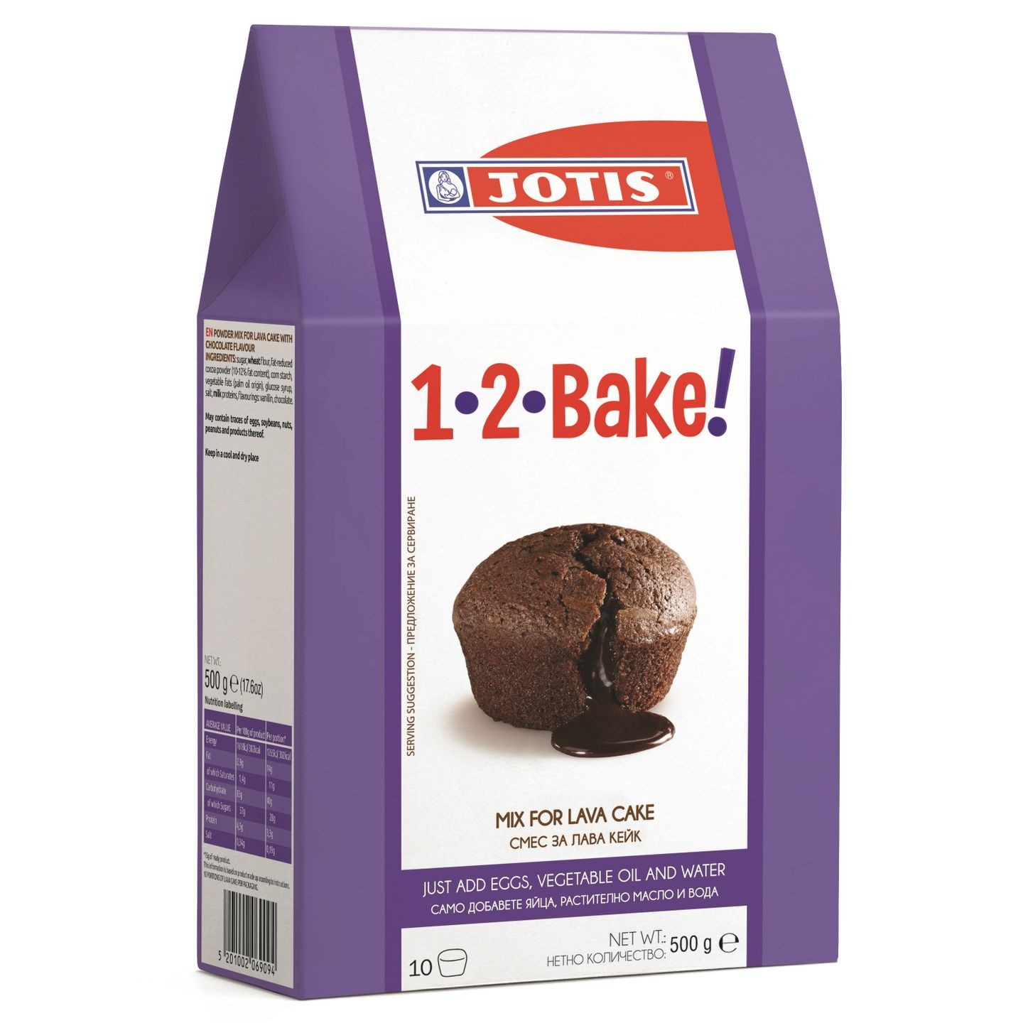 Jotis 1-2 BAKE!Микс за Лава кейк 0,500