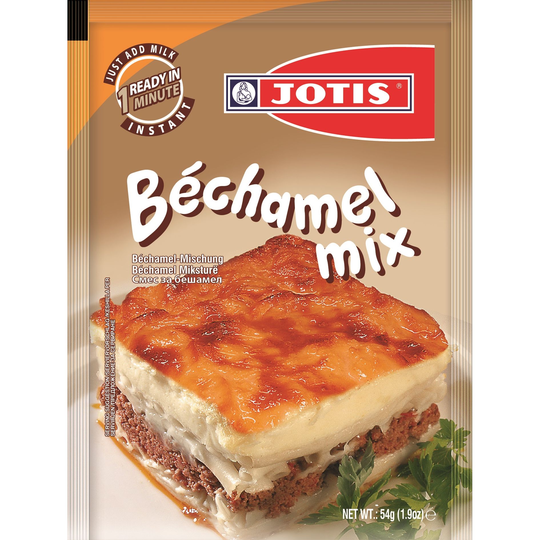Jotis Сос Бешамел 0,054