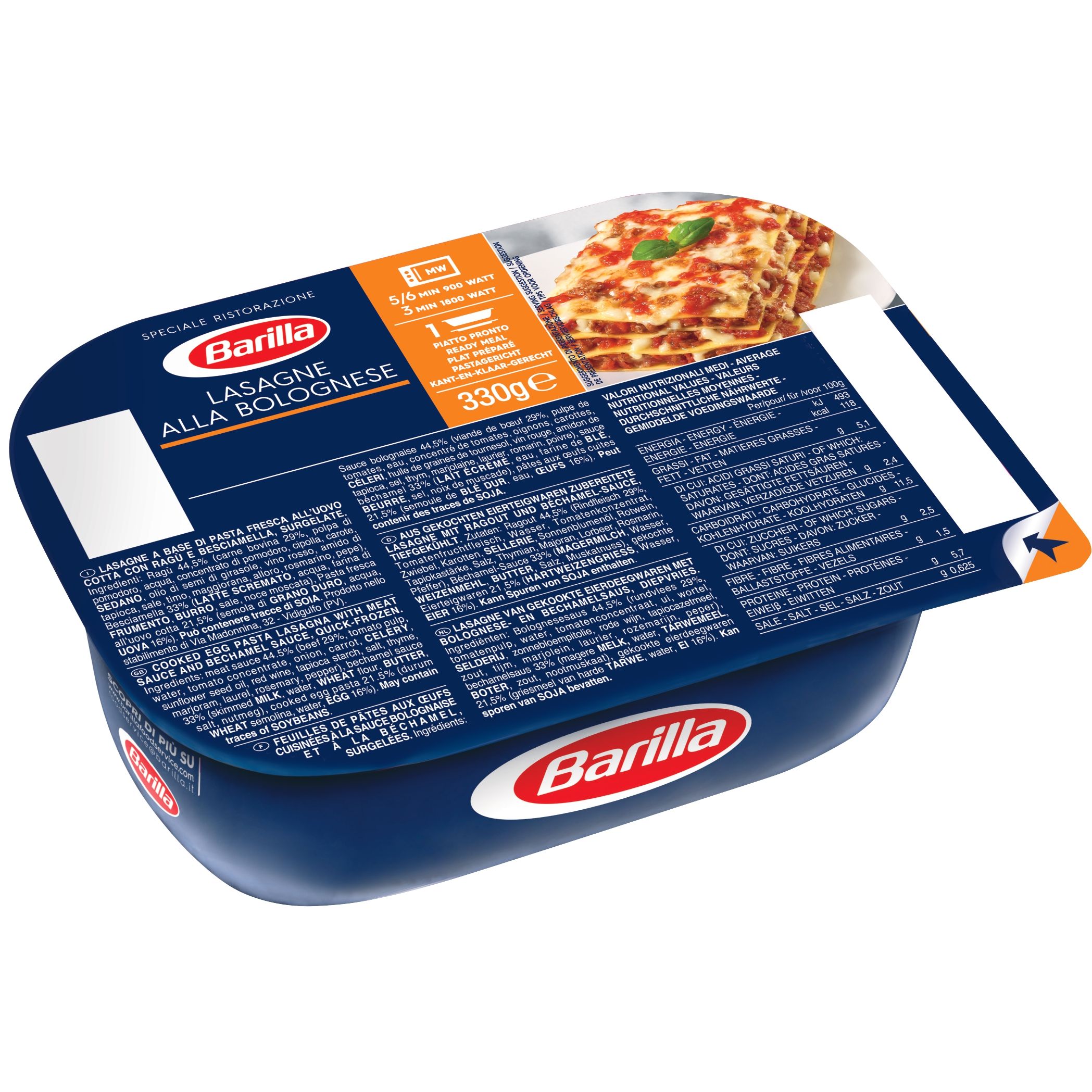Лазаня Болонезе 0.330 Barilla