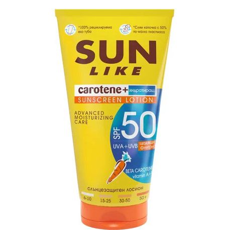 Каротен слънцезащитен лосион SPF50 0,125