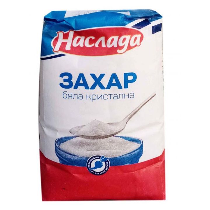Захар Наслада 1 кг.
